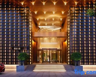 Kingship Superlor Hotel - 长沙 - 建筑