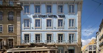 我的故事特茹酒店 - 里斯本 - 建筑