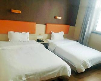 7 Days Premium· Tianjin Binhai International Airport - 天津 - 睡房