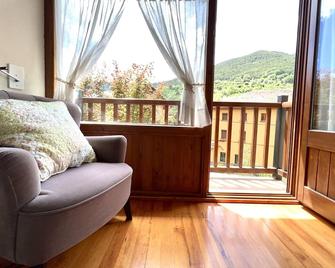 Apartament Deluxe Espot - L'Amfitriona - 埃斯波特 - 客厅