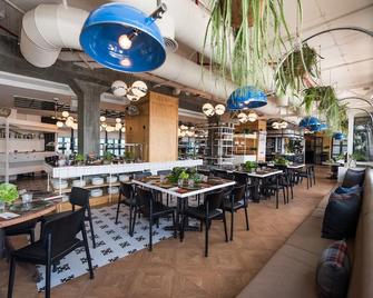 只有你阿托查酒店 - 马德里 - 餐馆