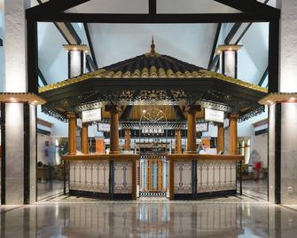 欧洲公园俱乐部 - 式度假酒店 - 阿罗纳 - 柜台
