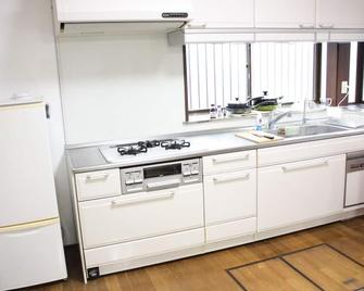 Guest House Rental Same Price for 10 people / Mito Ibaraki - 水戶市 - 厨房