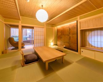 岚山温泉彩四季之宿花筏 - 京都 - 餐厅