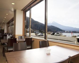 河口湖路线酒店 - 富士河口湖 - 餐馆