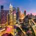 户外景观