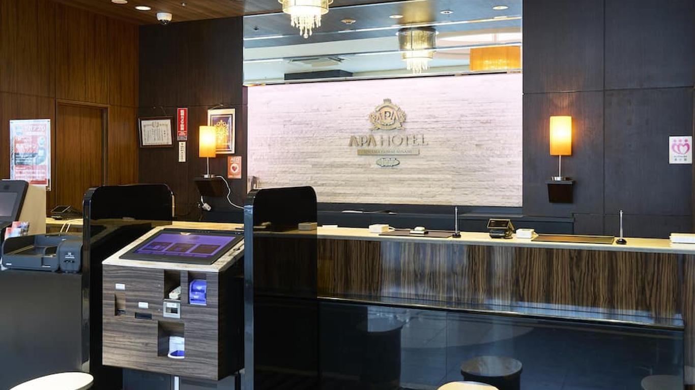 富山站前阿帕別墅酒店