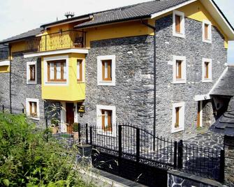 Folgueras Rural Apartment - Los Galpones Rural Apartments - 科阿尼亚 - 建筑