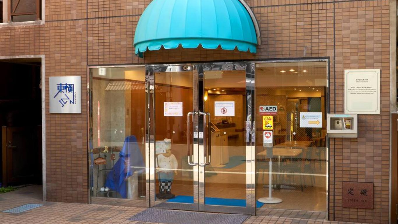 东京大塚站北口第一东横inn酒店