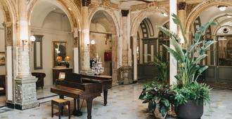 阿提拉姆奥连特酒店 - 巴塞罗那 - 大厅