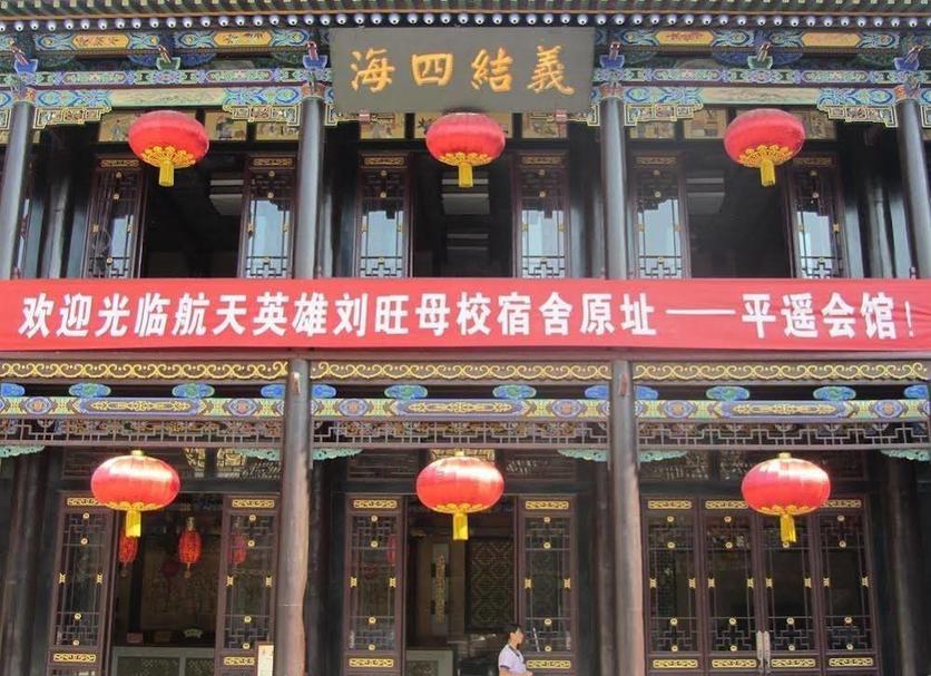 建筑 照片