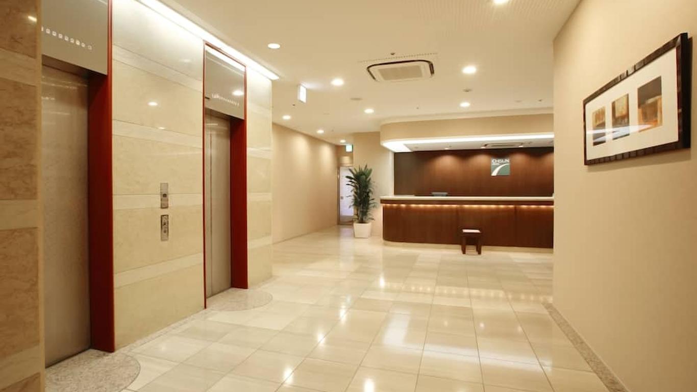 广岛地产酒店