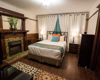 Rutland Lux - Lovely Bedroom w/Private bathroom, dedicated entrance Brooklyn PLG - 布鲁克林 - 睡房