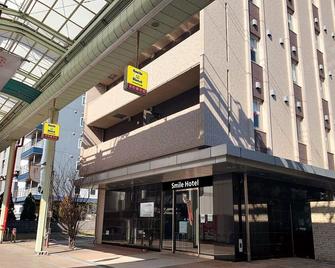 小倉ail旅館 - 北九州市 - 建筑