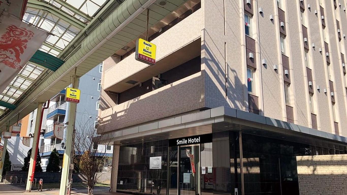 小倉ail旅館