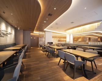 名谷屋锦鲤日航城市酒店 - 名古屋 - 餐馆