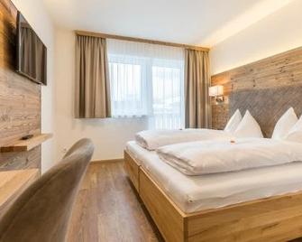 Ofentürl Alpine Living - 弗拉绍 - 睡房