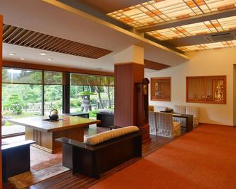 日光星之宿酒店 - 日光 - 客厅