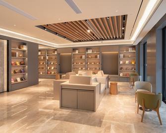 汉庭快捷南通濠西路店 - 南通 - 休息厅