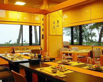 伊斯莫托伊瓦城堡酒店 - 伊势市 - 餐馆
