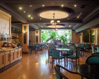 埃尔多拉多酒店 - 康塞普西翁 - 餐馆
