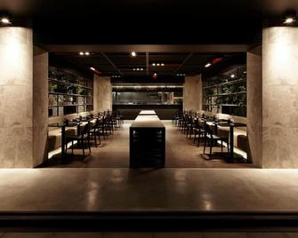 小国度酒店 - 堪培拉 - 餐馆