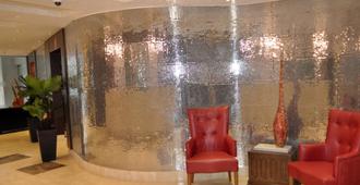 开罗金园大酒店，赫利奥波利斯 - 开罗 - 大厅