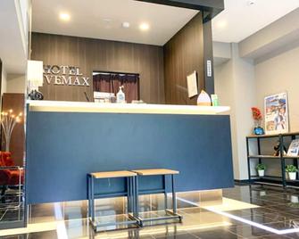 大阪巨蛋前 Livemax 酒店 - 大阪 - 柜台