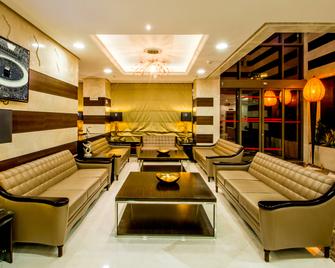 Al Aqeeq Madinah Hotel - 麦地那 - 休息厅