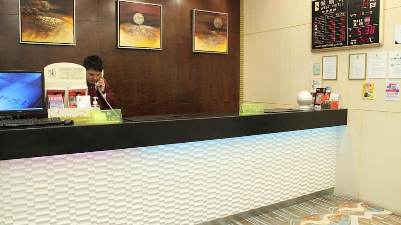 伟晴轩酒店