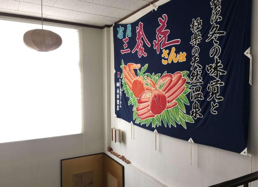 客房设施 照片