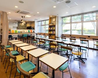 郡山舒适酒店 - 群山 - 餐馆