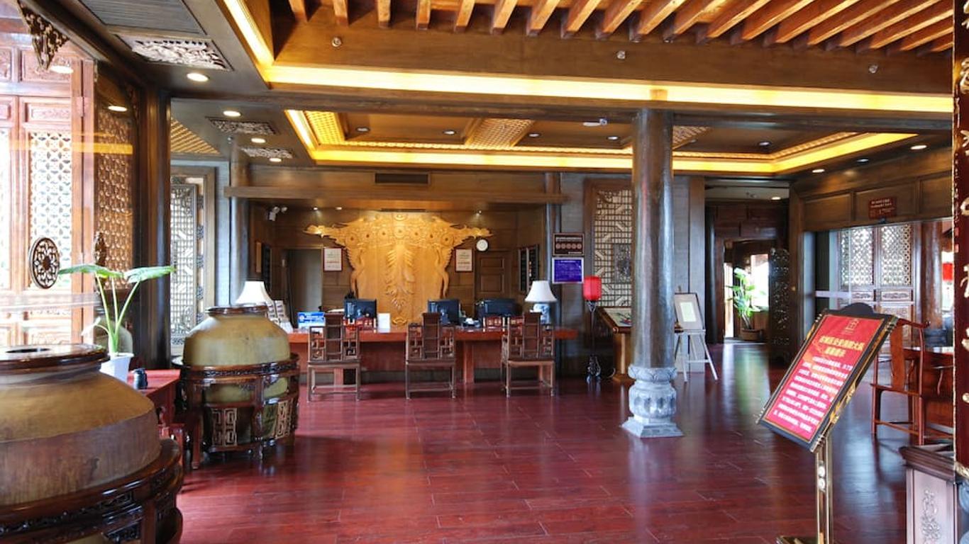 丽江金府大饭店