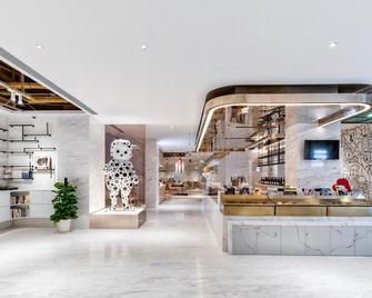 南京国仕达酒店 - 南京 - 大厅