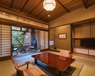 西村屋本馆 - 丰冈市 - 餐厅