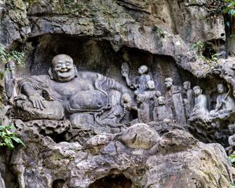 Hangzhou Daisy Youth Hostel - 杭州