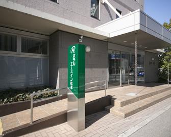 松本艾斯旅馆 - 松本 - 建筑