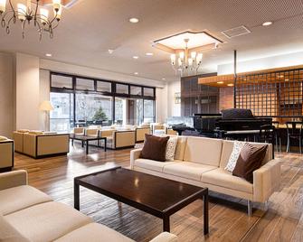 The Gran Resort Elegante輕井澤 - 轻井泽 - 客厅