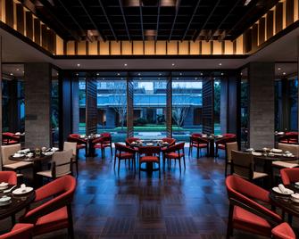 福州仓山凯悦酒店 - 福州 - 餐馆