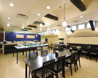仙台商务酒店站前店 - 仙台 - 餐馆
