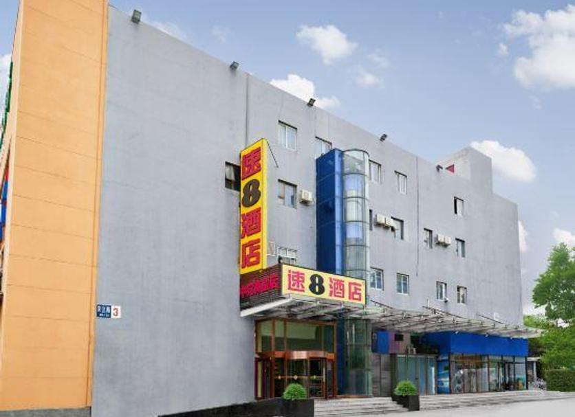 建筑 照片