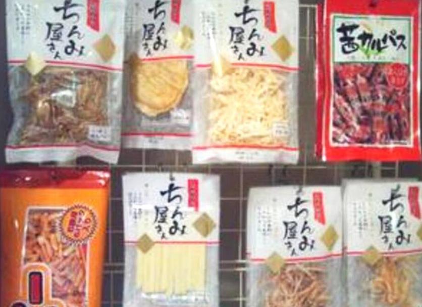 其他： 照片