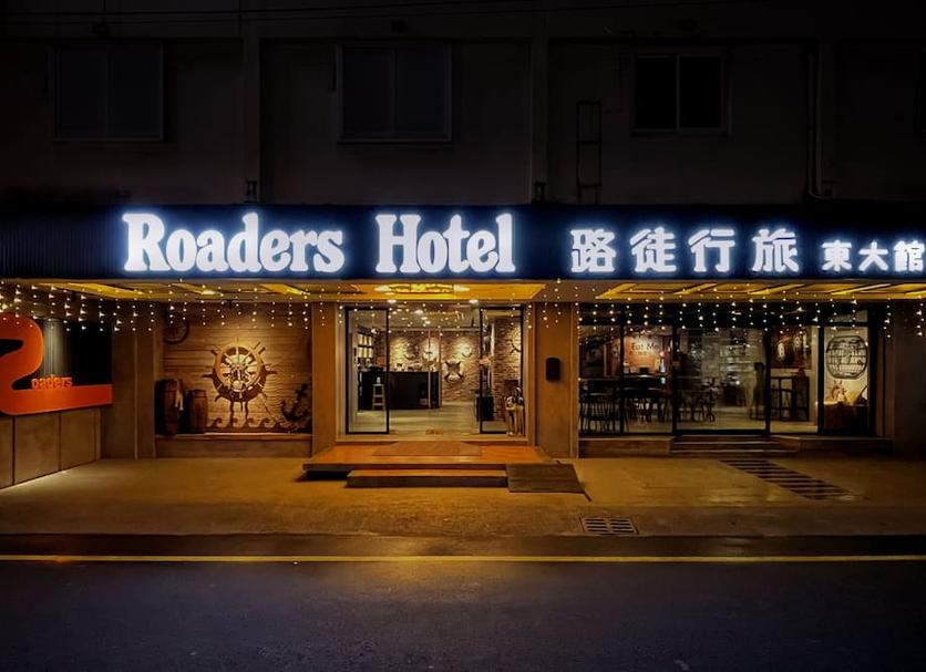 建筑 照片