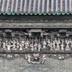 户外景观