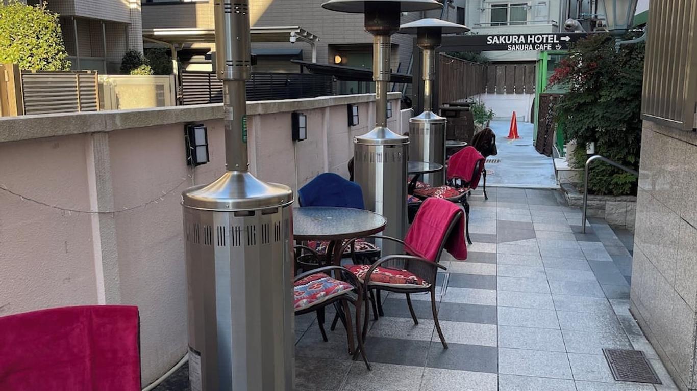 东京幡谷樱花酒店