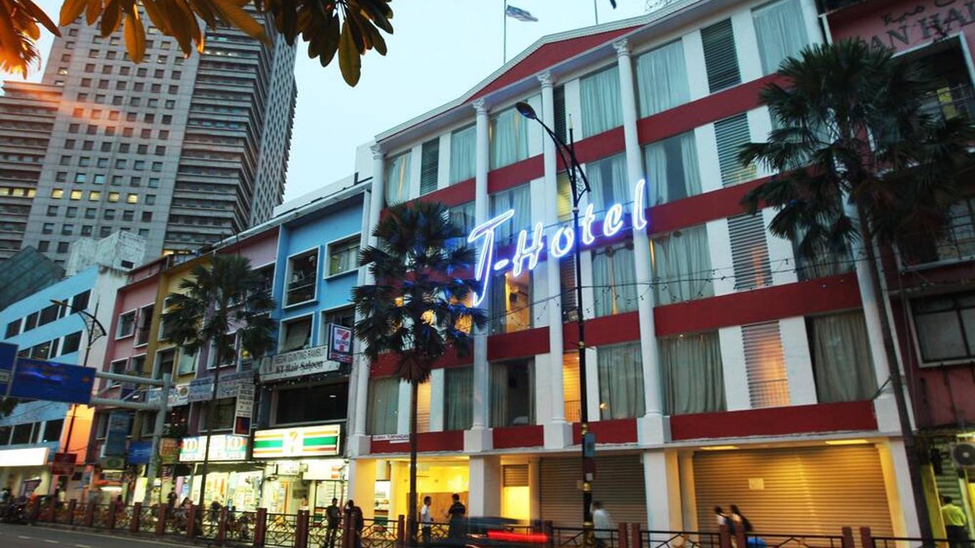 新山T酒店