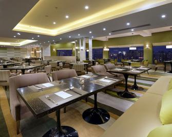 厦门中信酒店 - 厦门 - 餐馆