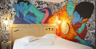 戈拉法尔加酒店 - 斯特拉斯堡 - 睡房