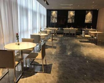 锦江之星品尚(绍兴东站上虞万达广场店) - 绍兴 - 餐馆