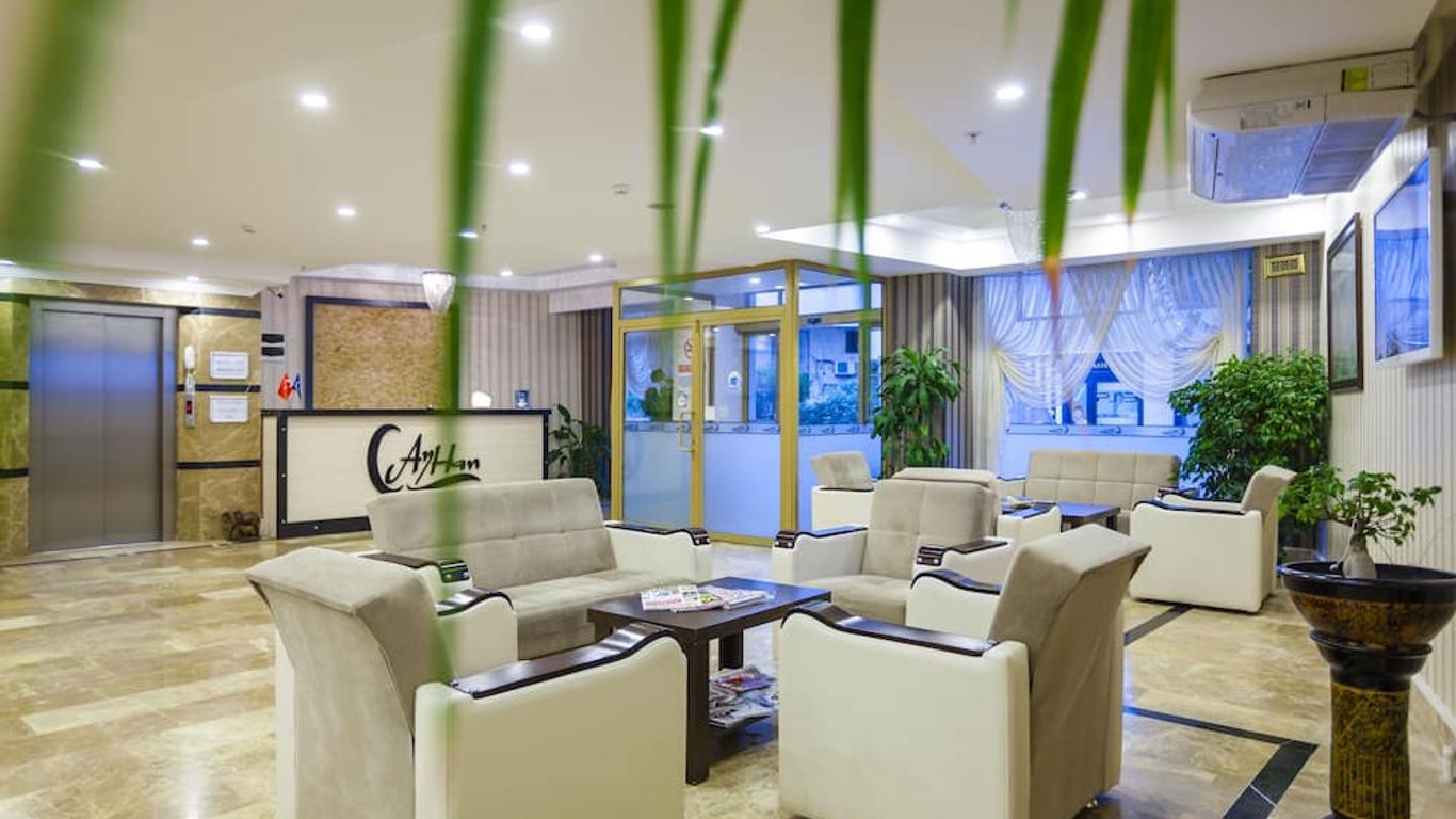 艾汉酒店